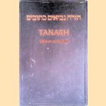 Tanakh: Hebrew and English
The Society for Distributing Hebrew Scriptures
€ 12,50 Tanakh: Hebrew and English
The Society for Distributing Hebrew Scriptures
€ 12,50