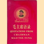 Quotations from Chairman Mao Tse-Tung
Mao Tse-Tung
€ 10,00 Quotations from Chairman Mao Tse-Tung
Mao Tse-Tung
€ 10,00