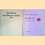 Als de balken gana verzakken: liedjes
Hans Dorrestijn
€ 10,00 Als de balken gana verzakken: liedjes
Hans Dorrestijn
€ 10,00