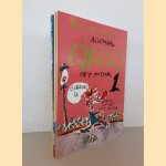 Eikels (4 delen)
Hein de Kort
€ 15,00 Eikels (4 delen)
Hein de Kort
€ 15,00