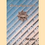 Korps Rijkspolitie 40 jaar
Anne Geelof
€ 8,00
