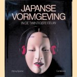 Japanse vormgeving in de twintigste eeuw
Penny Sparke
€ 8,00 Japanse vormgeving in de twintigste eeuw
Penny Sparke
€ 8,00