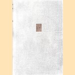 De eenheid van religieuze idealen door Hazrat Inayat Khan