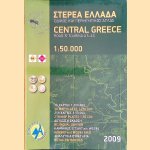 Greece Central Road and Touring Atlas 1:50.000
Triantafyllos Adamakopoulos
€ 15,00 Greece Central Road and Touring Atlas 1:50.000
Triantafyllos Adamakopoulos
€ 15,00