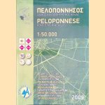 Peloponnese Road and Touring Atlas 1:50.000
Triantafyllos Adamakopoulos
€ 12,50 Peloponnese Road and Touring Atlas 1:50.000
Triantafyllos Adamakopoulos
€ 12,50