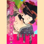 Neo Shunga: An Introduction to Japanese Pop Erotica door Corcoro Books