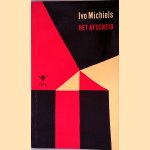 Het afscheid door Ivo Michiels