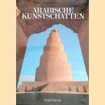 Arabische kunstschatten door Henri Stierlin