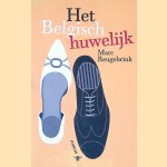 Het Belgisch huwelijk door Marc Reugebrink