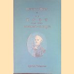 Pieter 't Hoen en De Post van den Neder-Rhijn (1781-1787)
P.J.H.M. Theeuwen
€ 20,00 Pieter 't Hoen en De Post van den Neder-Rhijn (1781-1787)
P.J.H.M. Theeuwen
€ 20,00