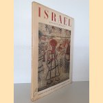 Israel Ancient Mosaics door Meyer Schapiro e.a.