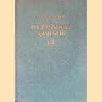 Die Russische Arabistik
I. J. Kratschkowski
€ 15,00