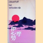 Het verboden rijk door J. Slauerhoff