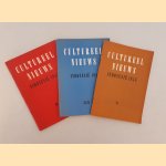 Cultuteel Nieuws Indonesië (3 afleveringen) door Stichting voor culturele samenleving