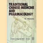 Traditional Chinese Medicine and Pharmacology
Weikang Fu
€ 10,00 Traditional Chinese Medicine and Pharmacology
Weikang Fu
€ 10,00
