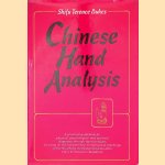 Chinese Hand Analysis: A Practical Guidebook for Physical, Psychological, and Spiritual Diagnosis Through Hand Analysis Focusing on the Fundamental Metaphysical Teachings of the Wu-Hsing Method Practiced Within Chen Yen Esoteric Buddhism
Shifu Terence Dukes
€ 20,00 Chinese Hand Analysis: A Practical Guidebook for Physical, Psychological, and Spiritual Diagnosis Through Hand Analysis Focusing on the Fundamental Metaphysical Teachings of the Wu-Hsing Method Practiced Within Chen Yen Esoteric Buddhism
Shifu Terence Dukes
€ 20,00