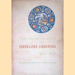 Tentoonstelling Nederlands aardewerk 1500-1800 door Gemeentemuseum van 's-Gravenhage Tentoonstelling Nederlands aardewerk 1500-1800 door Gemeentemuseum van 's-Gravenhage