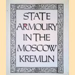 State Armoury in the Moscow Kremlin door Alexandra Alekseevna - and others Goncharova State Armoury in the Moscow Kremlin door Alexandra Alekseevna - and others Goncharova