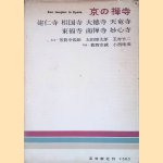 Zen Temples in Kyoto: The Thought and History
Koshiro - and others Haga
€ 35,00 Zen Temples in Kyoto: The Thought and History
Koshiro - and others Haga
€ 35,00