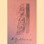 Nathalie Gontcharova 1881-1962: Gemälde Aquarelle Zeichnungen: Lagerkatalog 85 door Galerie Wolfgang Ketterer