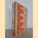 Java (2 delen)
J.C. Lamster e.a.
€ 12,50
