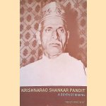 Krishnarao Shankar Pandit: a Doyen of Khayal door Neela Bhagwat