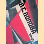 Ljoebov Popova 1889-1924 door E.M. - and others Zhukova