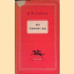 Het verboden rijk
J.J. Slauerhoff
€ 6,00 Het verboden rijk
J.J. Slauerhoff
€ 6,00