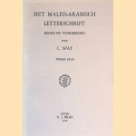 Het Maleis-Arabisch letterschrift: regels en voorbeelden
C. Spat
€ 6,50 Het Maleis-Arabisch letterschrift: regels en voorbeelden
C. Spat
€ 6,50