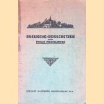 Russische reisschetsen door Philip Mechanicus