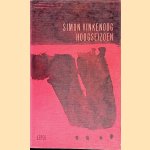 Hoogseizoen door Simon Vinkenoog