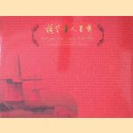 100 jaar Chinezen in Nederland
Yan Yan - en anderen Li
€ 15,00