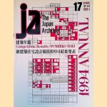 Competition results: Fumihiko Maki: 1994 annual
Yoshio Yoshida
€ 45,00