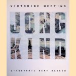 J.B. Jongkind: voorloper van het impressionisme door Victorine Hefting