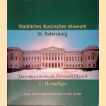 Staatliches Russisches Museum Sankt Petersburg. Kunst- und Kulturgeschichte Ru&szlig;lands in Werk und Bild door Marie-Louise von Plessen