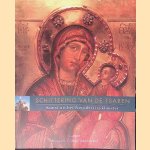 Schittering van de tsaren: Kunst uit het Novodevicij-klooster door D&eacute;sir&eacute;e Krikhaar