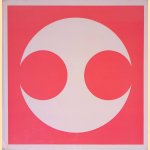 Documenta III: Industrial Design Graphik: 22. August Bis 31. Oktober 1964, Staatlichte Wekkunstschule Kassel door Jupp Ernst