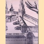 Trinity Lavra of St. Sergius: Artistic Monuments (Russian edition) door N.N. - and others Voronin