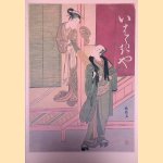 Catalogue of the Collection of Japanese Prints Part 1: The Age of Harunobu: Early Japanese Prints c. 1700-1780 door C. van Rappard-Boon