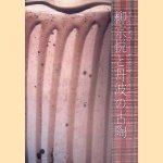 Muneyoshi Yanagi & Old Tamba Pottery
The Museum of Ceramic Art
&euro;&nbsp;120,00