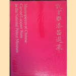 Masterpieces of Chinese Carved Lacquer Ware in the National Palace Museum. door Chiang Fu-tsung