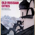 Old Russian Cities
Vadim Gippenreiter e.a.
€ 10,00 Old Russian Cities
Vadim Gippenreiter e.a.
€ 10,00