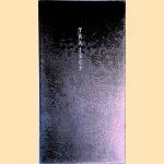 Traject: Scottish Voyage: July, 1986: een bundel van zeven recente gedichten
H.G. Liebentrau
&euro;&nbsp;25,00