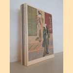 Catalogue of the Collection of Japanese Prints (4 volumes) door C. van Rappard-Boon