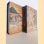 Oost-Aziatische kunst (2 delen in slipcase) door Gabriele Fahr-Becker