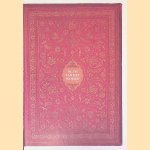 De jas van het woord: De boekband en de uitgever 1800-1950 door F. Van Der Linden e.a.