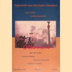 Oekra&iuml;ne: Tijdschrift voor Slavische Literatuur door Sergi - en anderen Zjadan