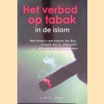 Het verbod op tabak in de Islam door Abdul Aziz bin Baz