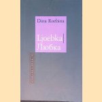 Ljoebka
Dina Roebina
&euro;&nbsp;6,00