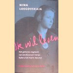 Ik wil leven: geheim dagboek van een Russisch meisje tijdens het Stalin-bewind [1932-1937]
Nina Sergeevna Lugovskaja
&euro;&nbsp;9,00